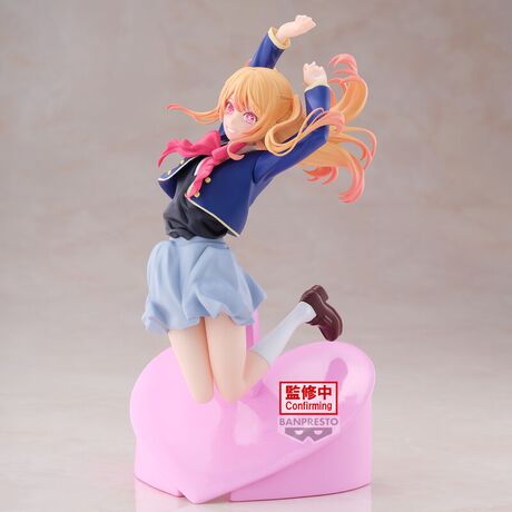 Oshi no Ko Ruby figure 18cm 4983164285284