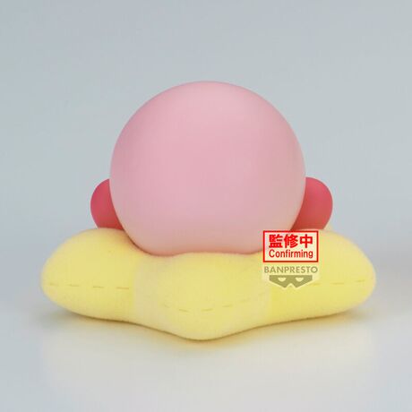 Kirby - Kirby ver. A Break Time figure 4cm 4983164285161