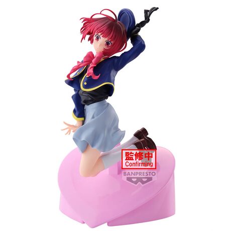 Oshi no Ko Kana Arima figure 18cm 4983164285277