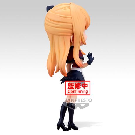 Oshi no Ko Ruby Q posket figure 14cm 4983164896909
