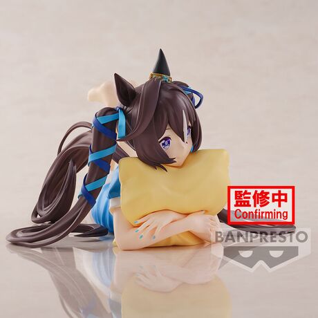 Umamusume: Pretty Derby Vivlos Season 3 figure 14cm 4983164896985