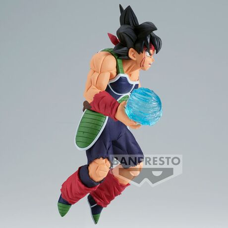 Dragon Ball Z Bardock GΓmateria figure 14cm 4983164897203