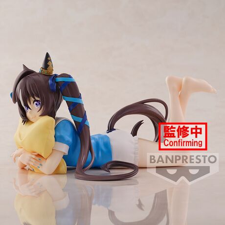 Umamusume: Pretty Derby Vivlos Season 3 figure 14cm 4983164896985