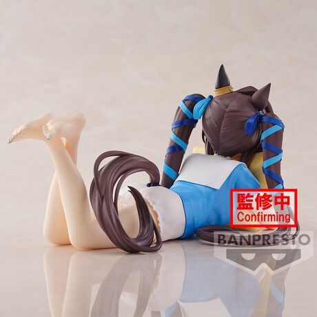 Umamusume: Pretty Derby Vivlos Season 3 figure 14cm 4983164896985