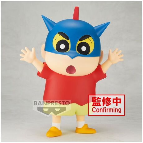 Crayon Shinchan Shinnosuke Big Softmates figure 18cm 4983164896831