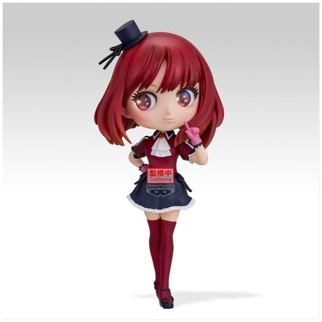 Oshi No Ko Kana Arima Q posket figure 14cm 4983164897975