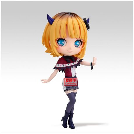 Oshi No Ko Memcho Q posket figure 14cm 4983164898552