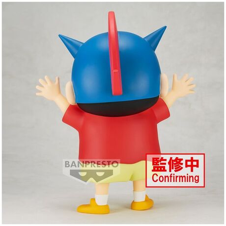 Crayon Shinchan Shinnosuke Big Softmates figure 18cm 4983164896831