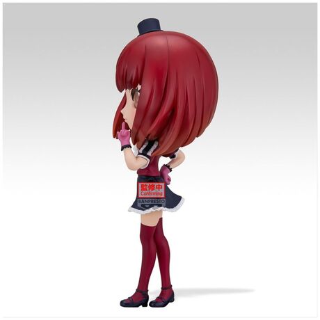Oshi No Ko Kana Arima Q posket figure 14cm 4983164897975