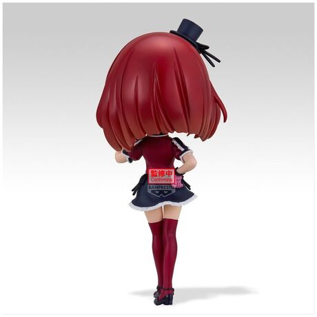 Oshi No Ko Kana Arima Q posket figure 14cm 4983164897975