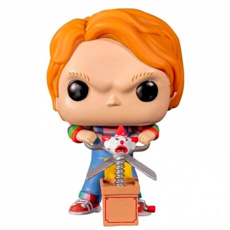Funko Pop! Childs Play 2: Chucky Exclusive 841