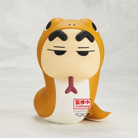 Crayon Shinchan Cosplay Shinchan vol 5 figure B 10cm 4983164898873