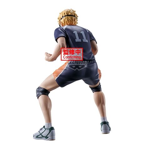 Haikyu!! Kei Tsukishima figure 14cm 4983164899382