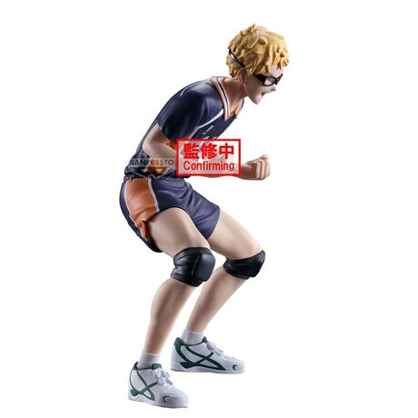 Haikyu!! Kei Tsukishima figure 14cm 4983164899382