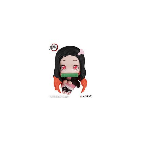 Demon Slayer Kimetsu No Yaiba Nezuko Kamado Look up figure 11cm