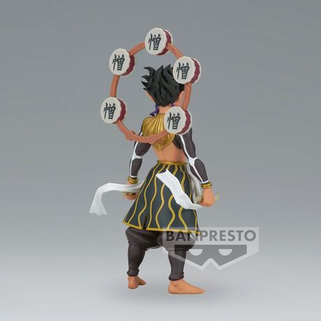Demon Slayer Kimetsu no Yaiba Demon Series Zohakuten figure 15cm