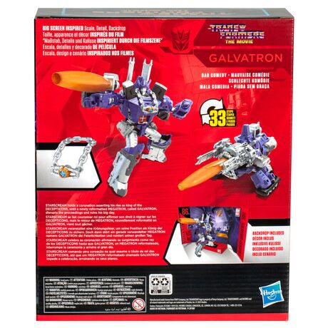 Transformers The Movie Studio Galvatron figure 21,5cm 5010996307897