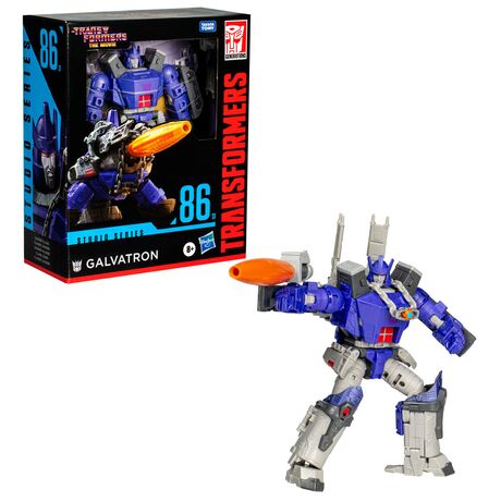 Transformers The Movie Studio Galvatron figure 21,5cm 5010996307897