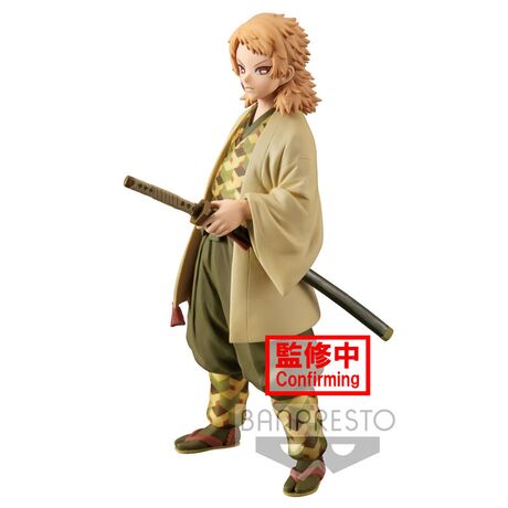 Demon Slayer Kimetsu Sabito Vol.20 BP18309P