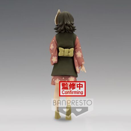 Demon Slayer Vol.21 Makomo BP18457P
