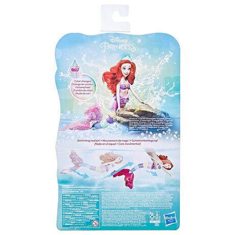 Disney Princess Ariel F08955X6