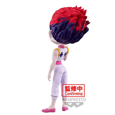Hunter X Hunter Hyskoa figure 15cm 4983164888645
