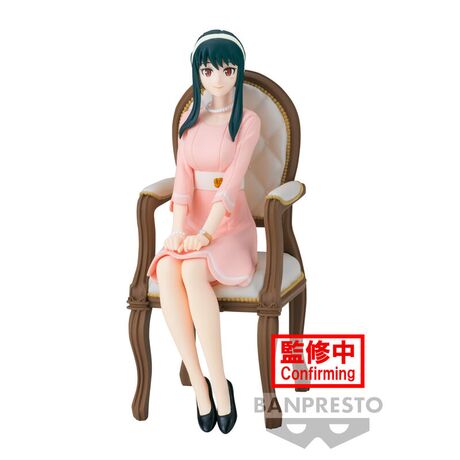 Spy X Family Family Photo Yor Forger figure 12cm 4983164882476