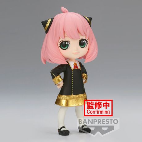 Spy X Family Anya Forger III ver.A Q posket figure 14cm 4983164882452