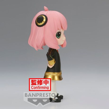 Spy X Family Anya Forger III ver.A Q posket figure 14cm 4983164882452