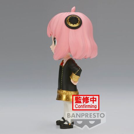 Spy X Family Anya Forger III ver.A Q posket figure 14cm 4983164882452