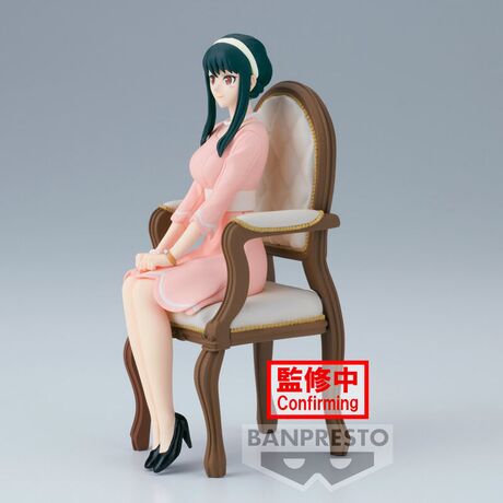 Spy X Family Family Photo Yor Forger figure 12cm 4983164882476