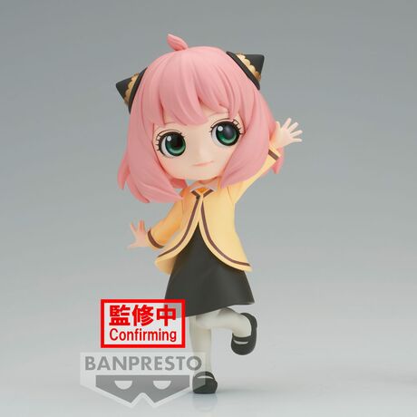 Spy X Family Going Out Anya Forger Q posket figure 13cm 4983164884708