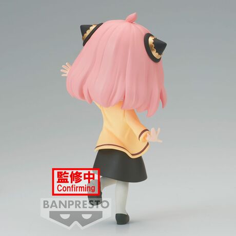 Spy X Family Going Out Anya Forger Q posket figure 13cm 4983164884708