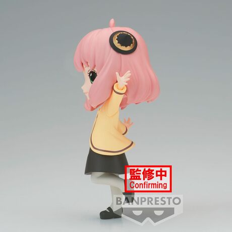 Spy X Family Going Out Anya Forger Q posket figure 13cm 4983164884708