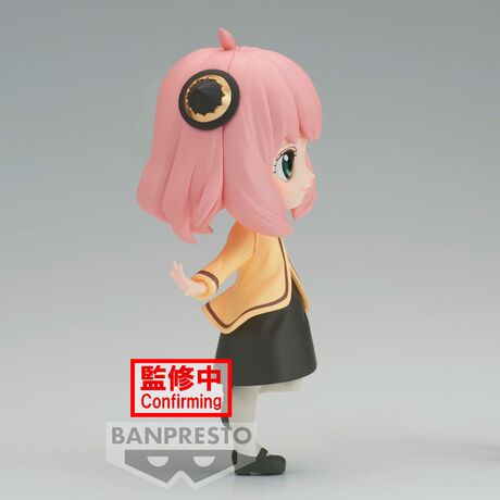 Spy X Family Going Out Anya Forger Q posket figure 13cm 4983164884708