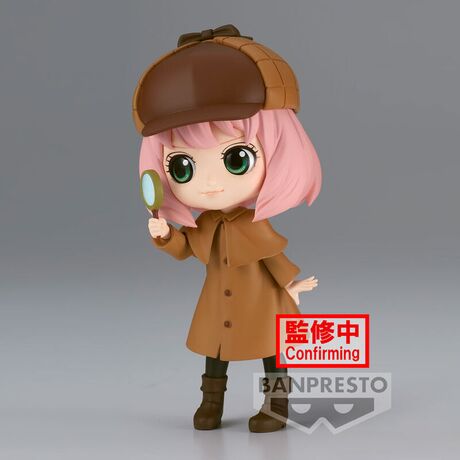 Spy X Family Research ver.A Anya Forger Q posket figure 13cm 4983164885637