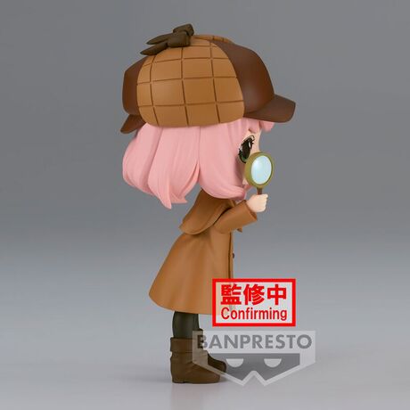 Spy X Family Research ver.A Anya Forger Q posket figure 13cm 4983164885637