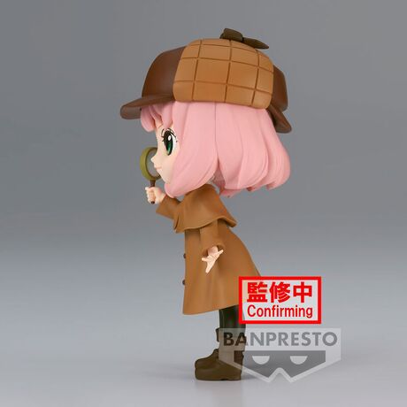 Spy X Family Research ver.A Anya Forger Q posket figure 13cm 4983164885637