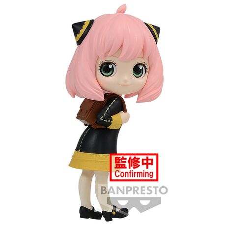 Spy X Family Anya Forger Ver.A Q posket petit figure 6cm 4983164888744