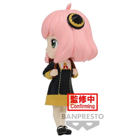 Spy X Family Anya Forger Ver.A Q posket petit figure 6cm 4983164888744