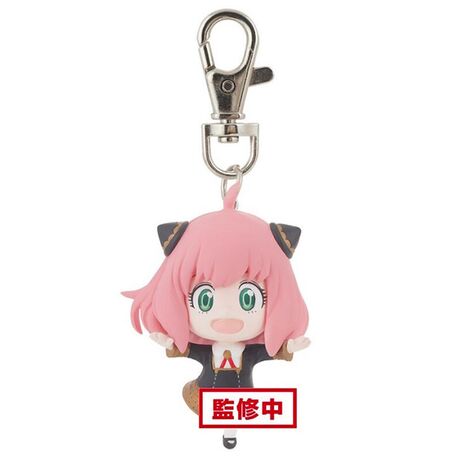 Spy X Family Anya Forger Ver.A keychain 5cm 4983164889109