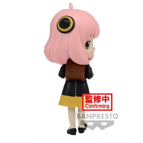 Spy X Family Anya Forger Ver.A Q posket petit figure 6cm 4983164888744