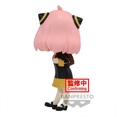 Spy X Family Anya Forger Ver.A Q posket petit figure 6cm 4983164888744