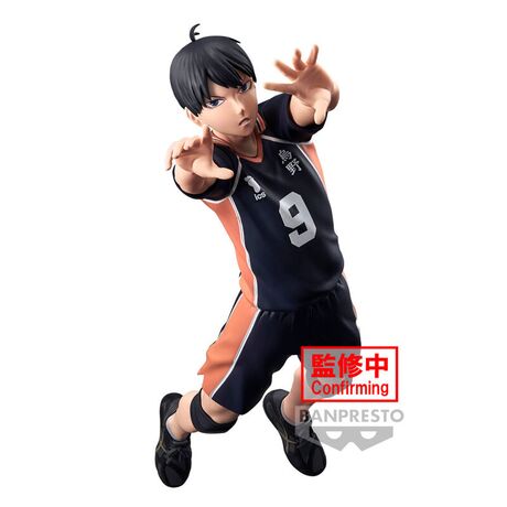 Haikyu!! Posing Figure Tobio Kageyama BP89075P