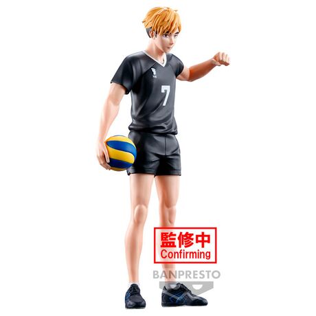 Haikyu!! Atsumu Miya figure 19cm 4983164893496