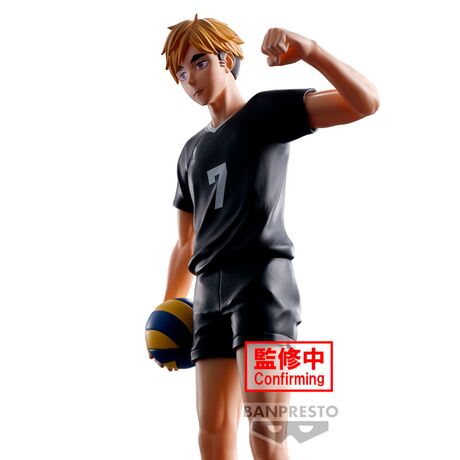 Haikyu!! Atsumu Miya figure 19cm 4983164893496