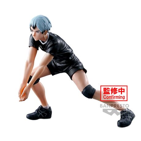 Haikyu!! Posing Figure Shinsuke Kita BP89350P