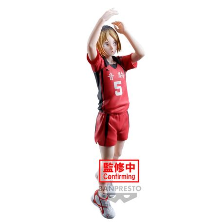 Haikyu!! Kenma Kozume Posing figure 18cm 4983164896299