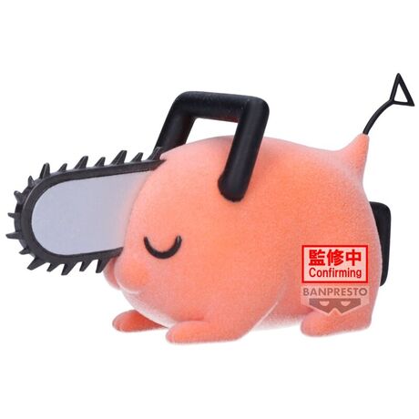 Chainsaw Man Pochita II ver.B Fluffy Puffy figure 7cm 4983164898187