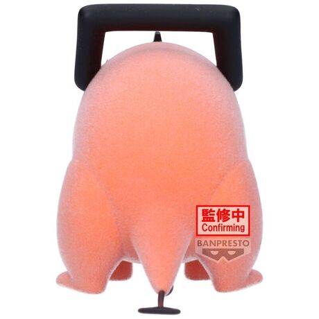Chainsaw Man Pochita II ver.A Fluffy Puffy figure 7cm 4983164898170